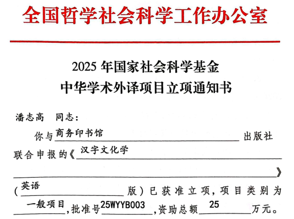 图片 1