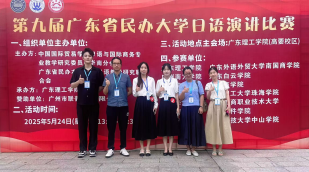 图片 2