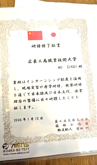 图片 8