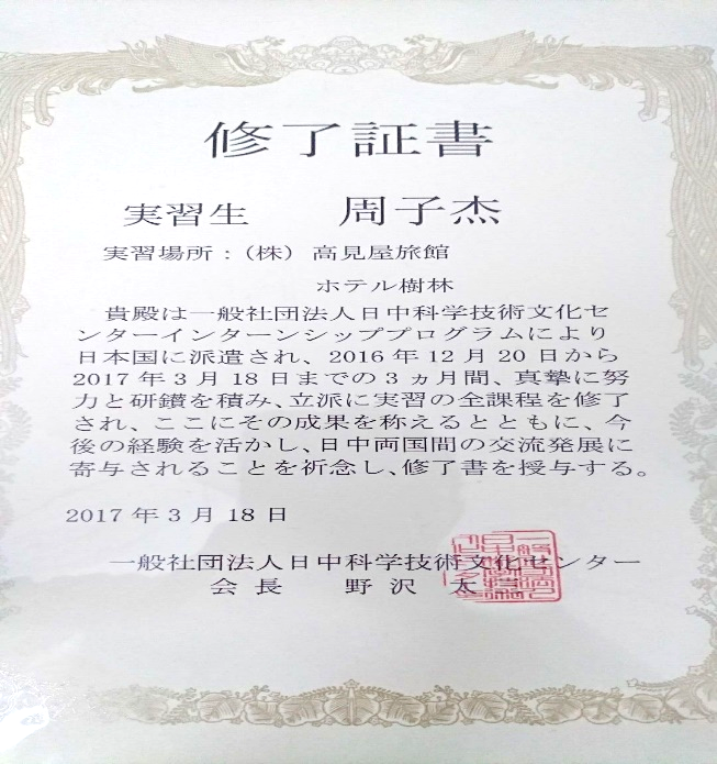 https://kimi-img.moonshot.cn/pub/slides/okc/3zgqg5aowg5cw/mnt/agents/output/converted/images/image_10.png