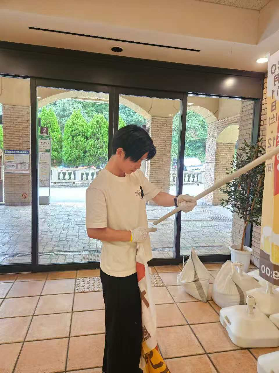 图片 11
