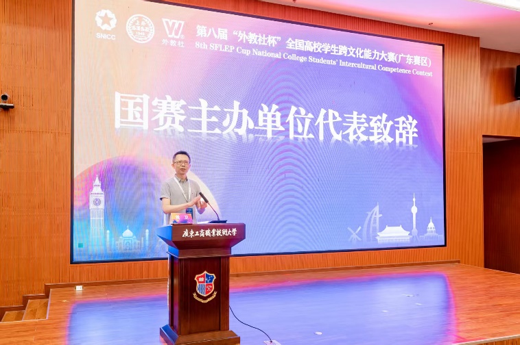图片 3