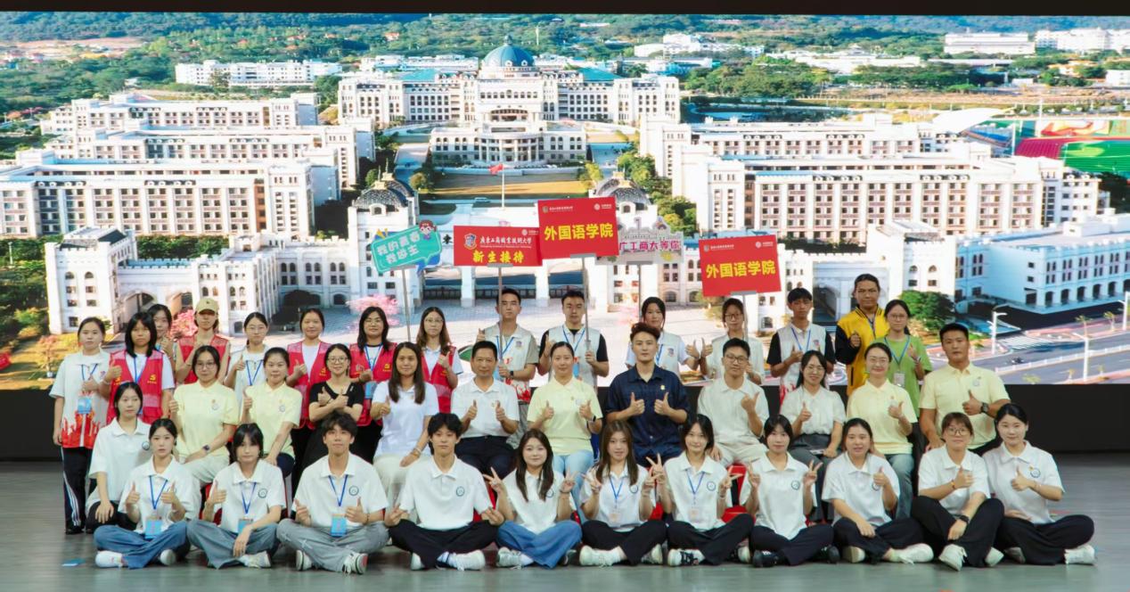 微信图片_20250907101920_70_36