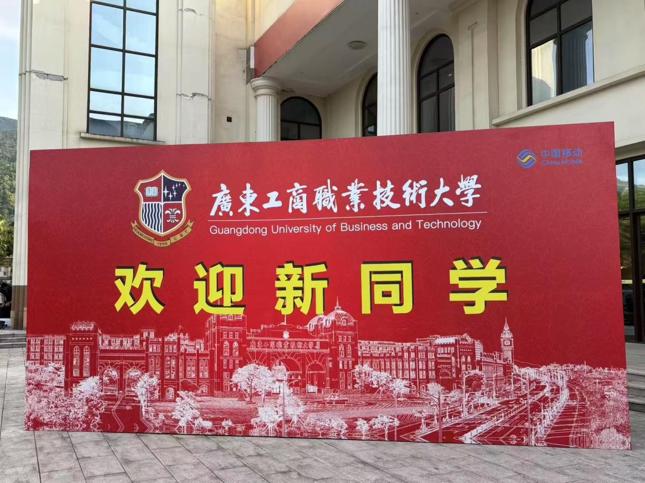 微信图片_20250907101146_55_36