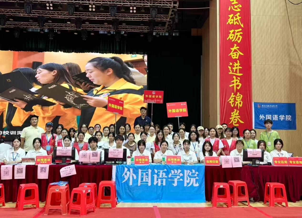 微信图片_20250907102152_71_36