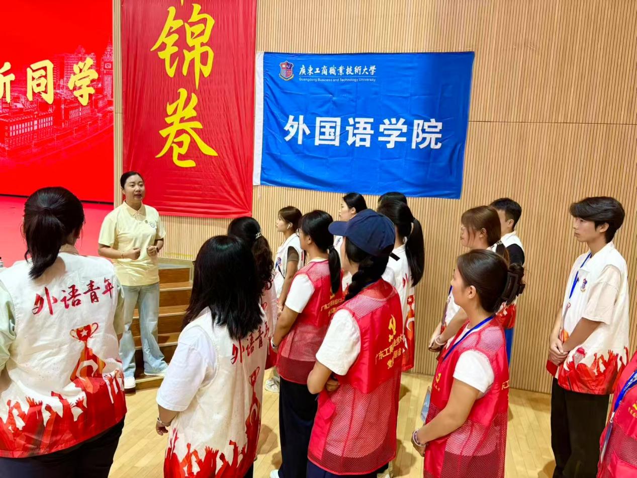 微信图片_20250907102334_74_36