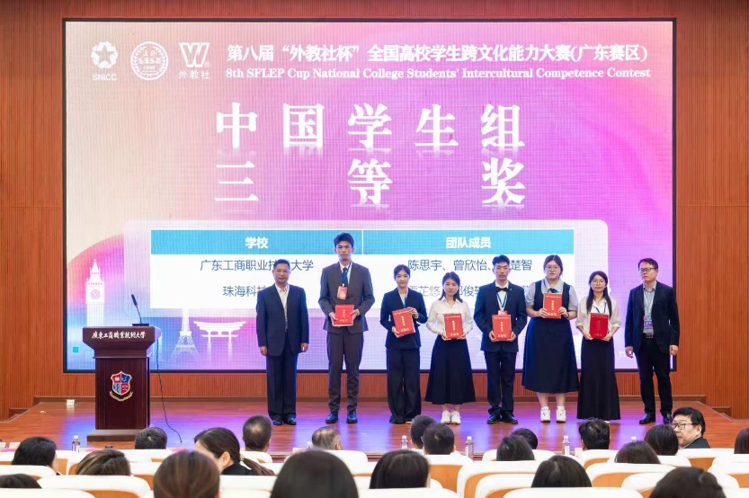 图片 8