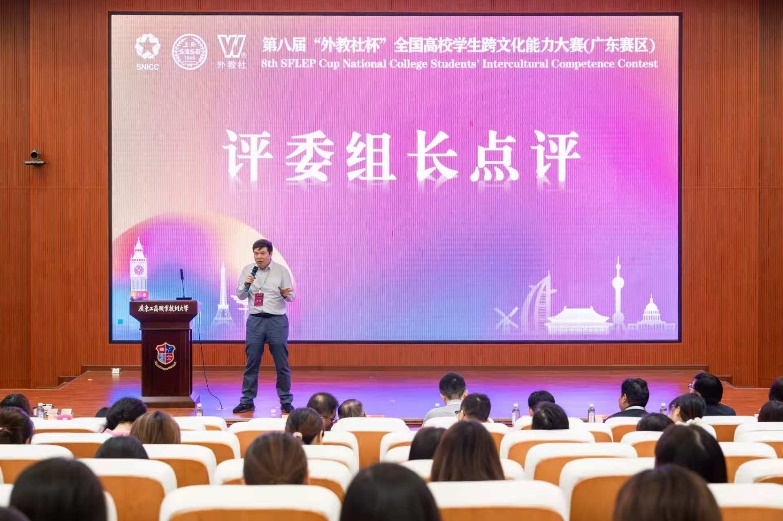 图片 4
