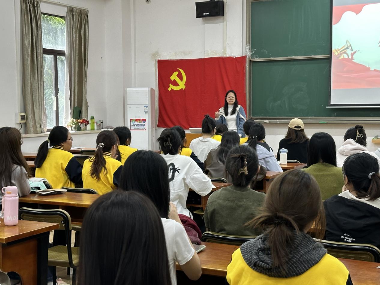 郑丽玉书记总结