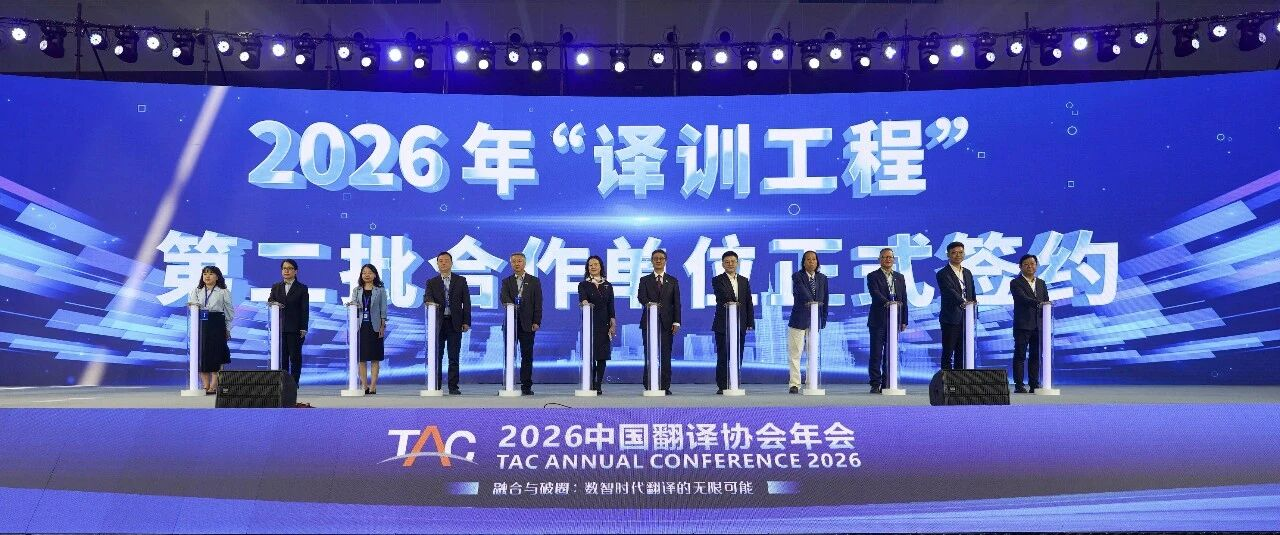 图片 2