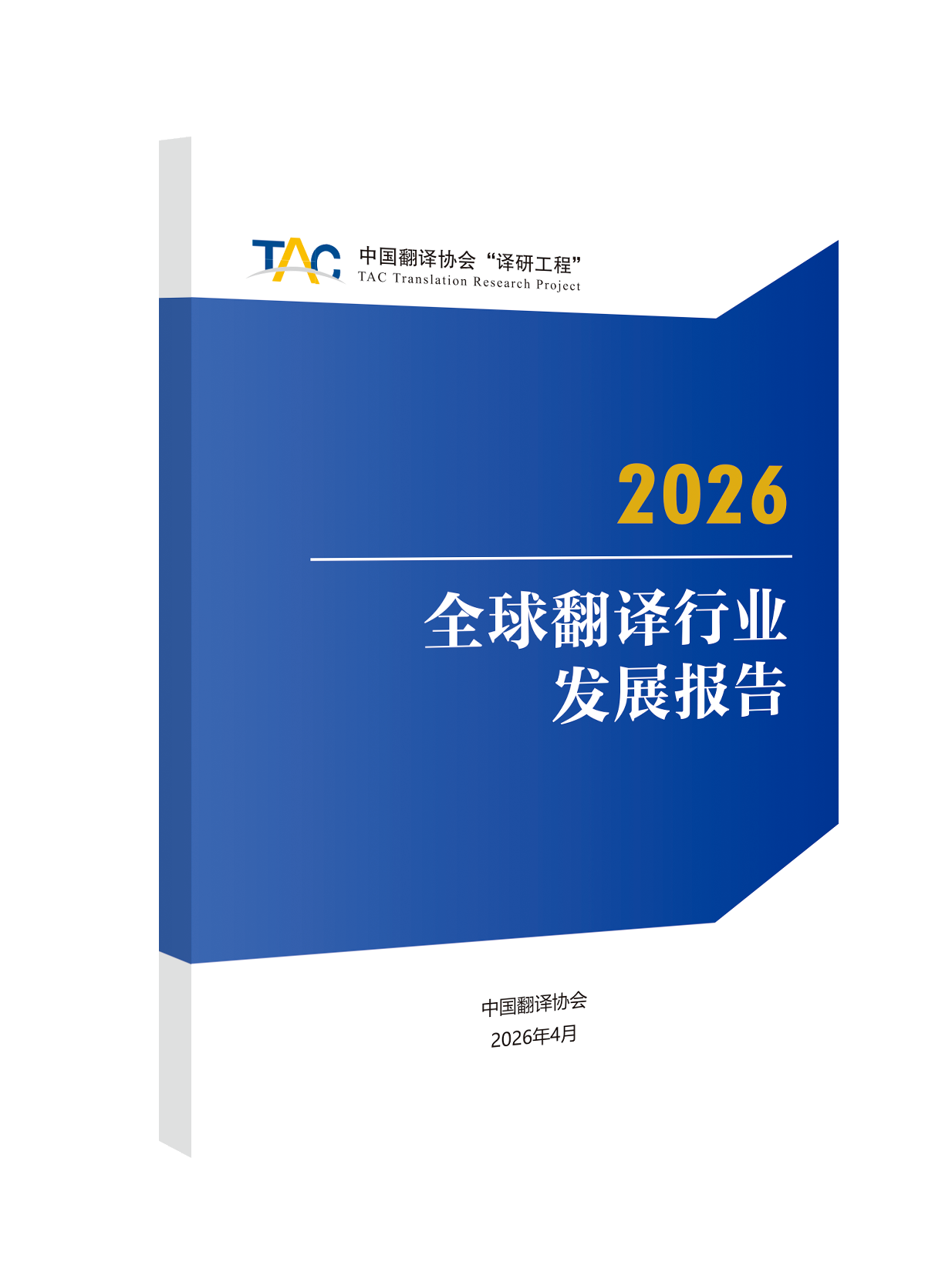 图片 18