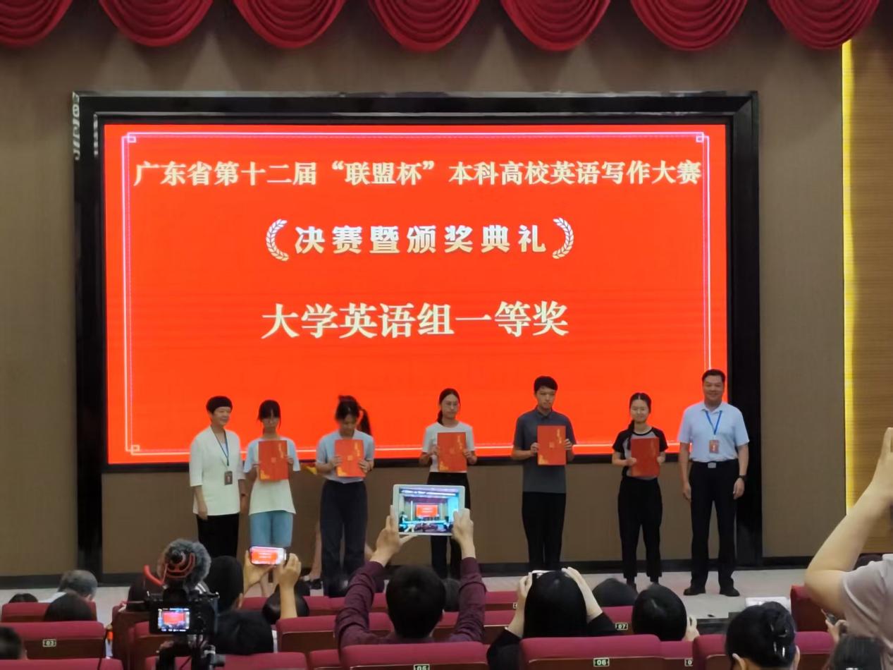 微信图片_20250526084337