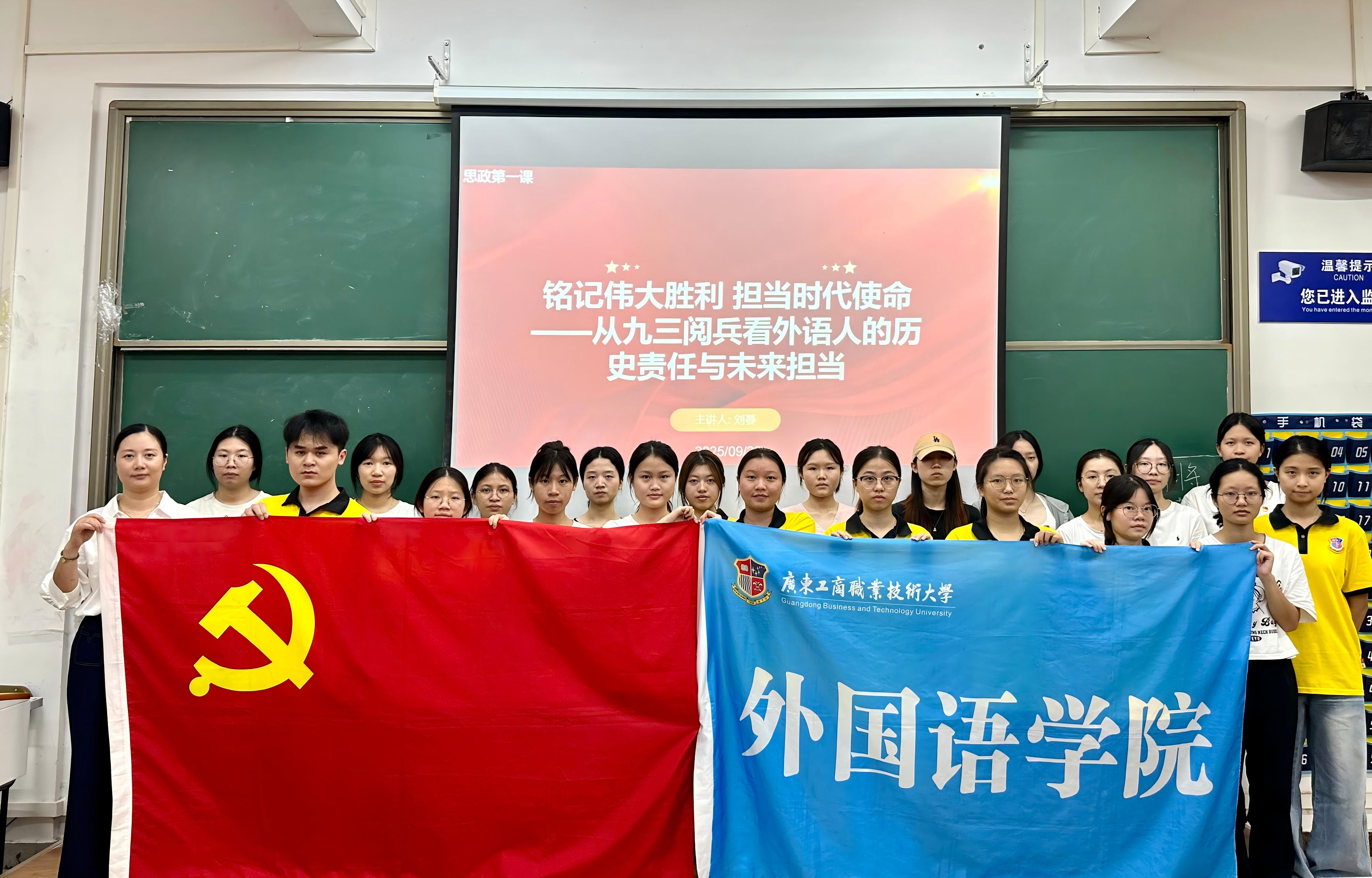 图为大合照(1).jpg 图为大合照(1).jpg
