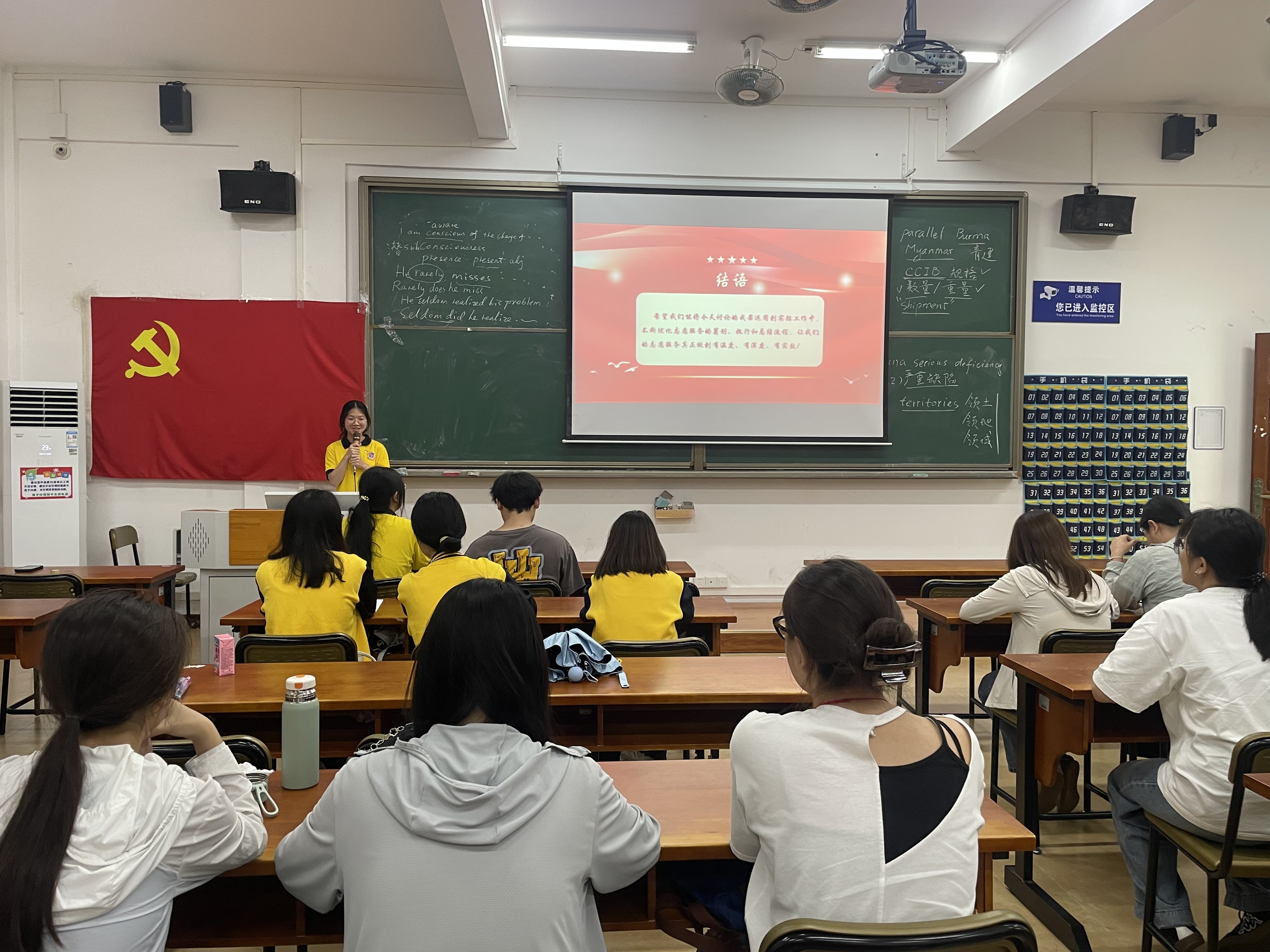 图为宣讲过程 (2).jpg 图为宣讲过程 (2).jpg