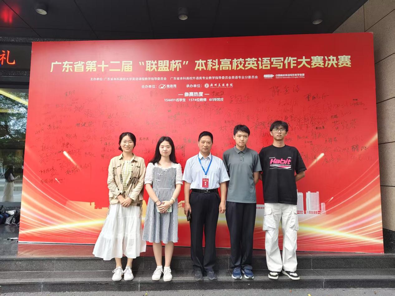 微信图片_20250526084306