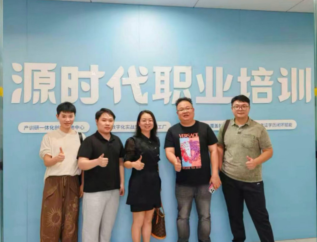 图片 5